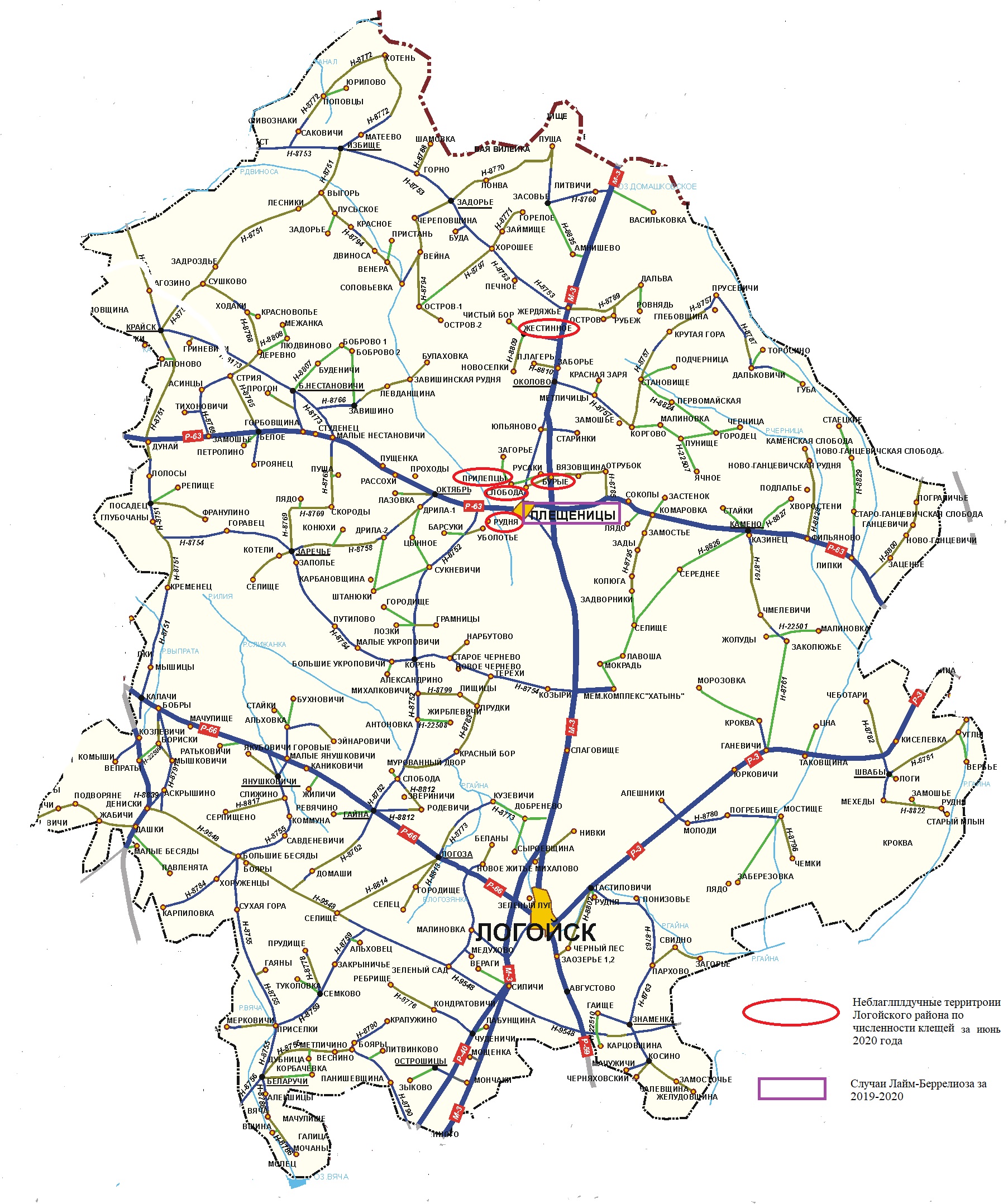 Карта логойского района с деревнями